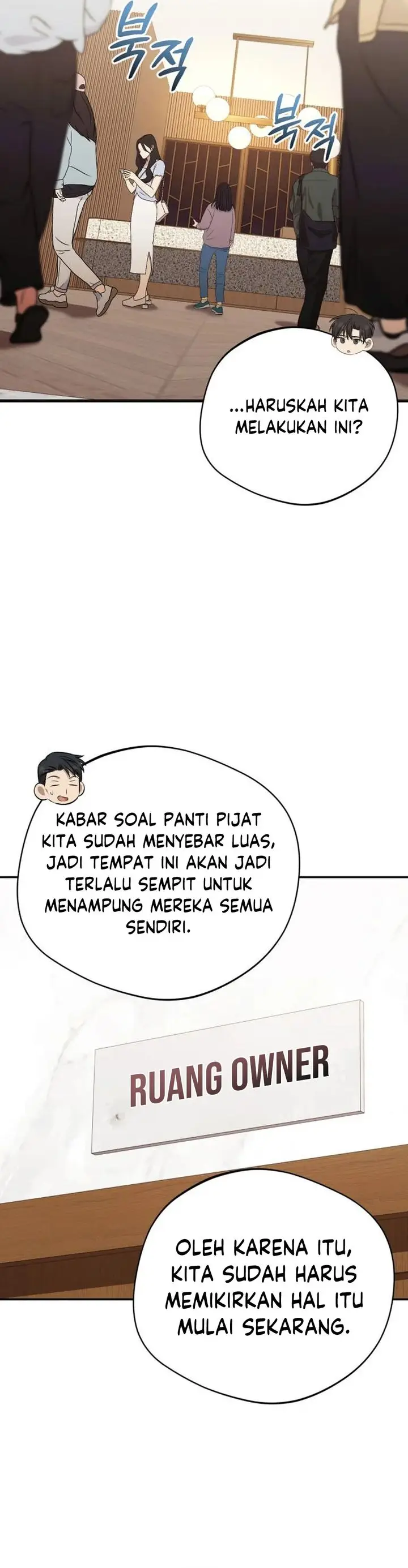 image-komik-the-heavenly-demon-will-give-you-a-massage-chapter-70-26/33