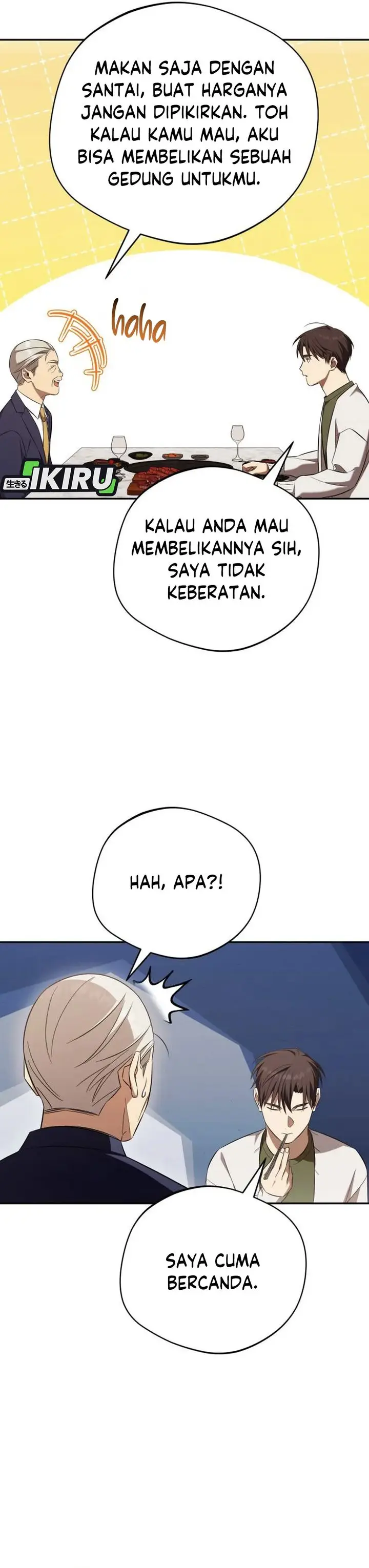 image-komik-the-heavenly-demon-will-give-you-a-massage-chapter-71-2/29