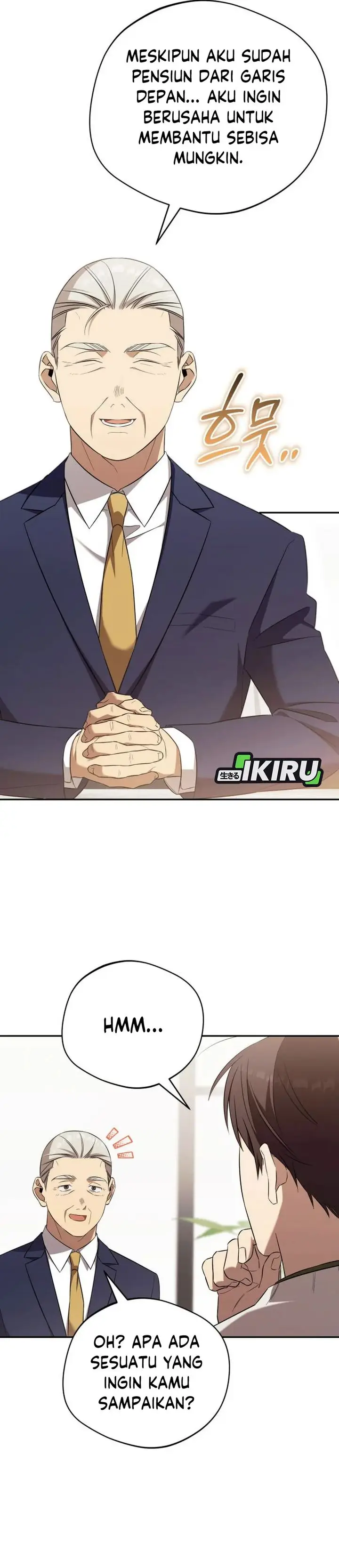 image-komik-the-heavenly-demon-will-give-you-a-massage-chapter-71-6/29