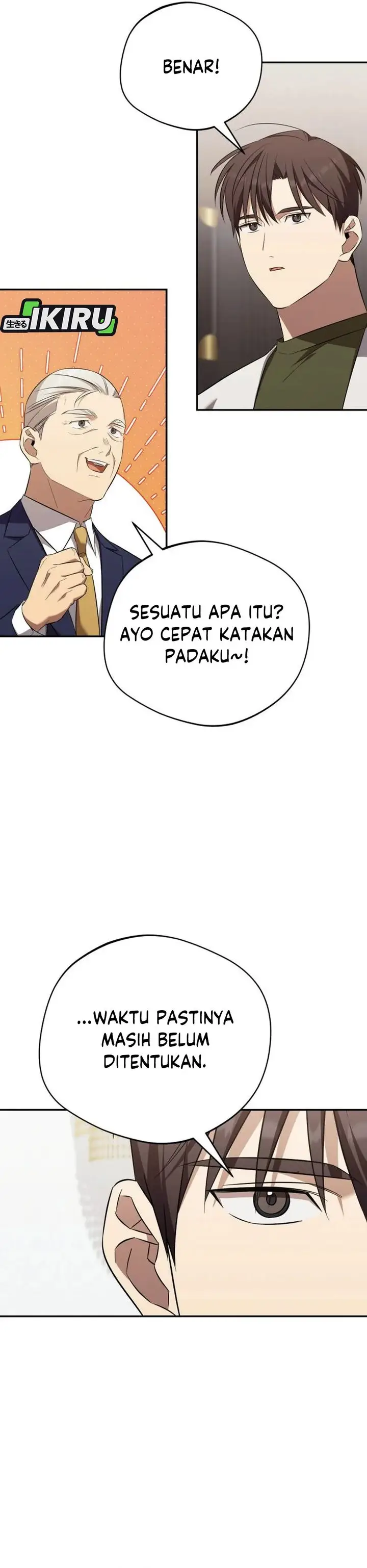 image-komik-the-heavenly-demon-will-give-you-a-massage-chapter-71-7/29