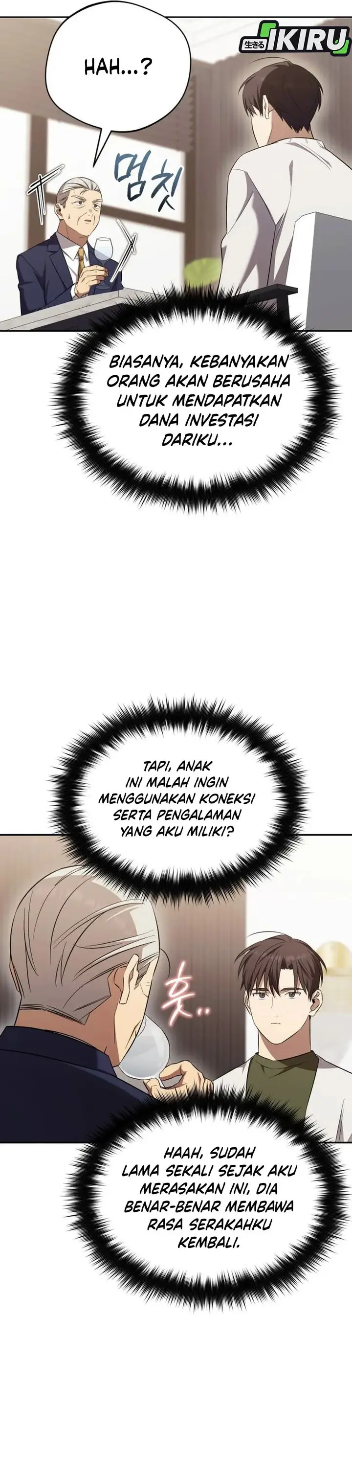 image-komik-the-heavenly-demon-will-give-you-a-massage-chapter-71-10/29