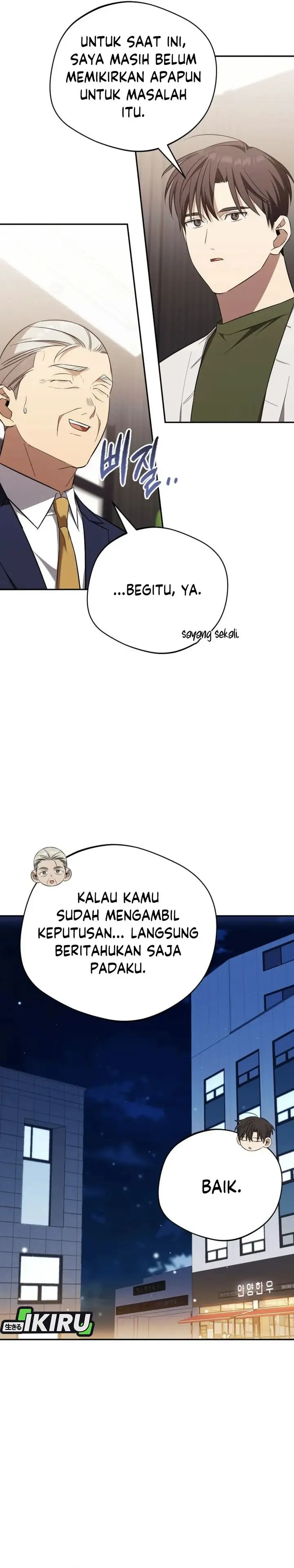 image-komik-the-heavenly-demon-will-give-you-a-massage-chapter-71-13/29