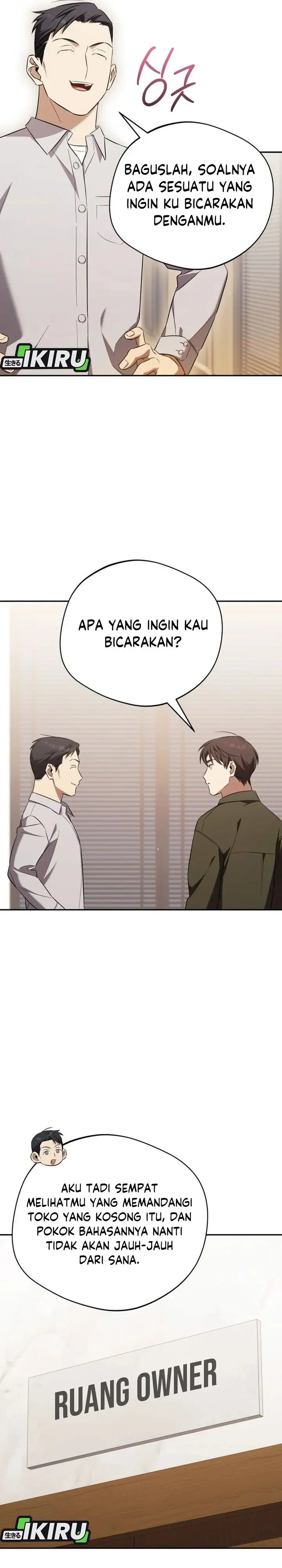 image-komik-the-heavenly-demon-will-give-you-a-massage-chapter-71-17/29