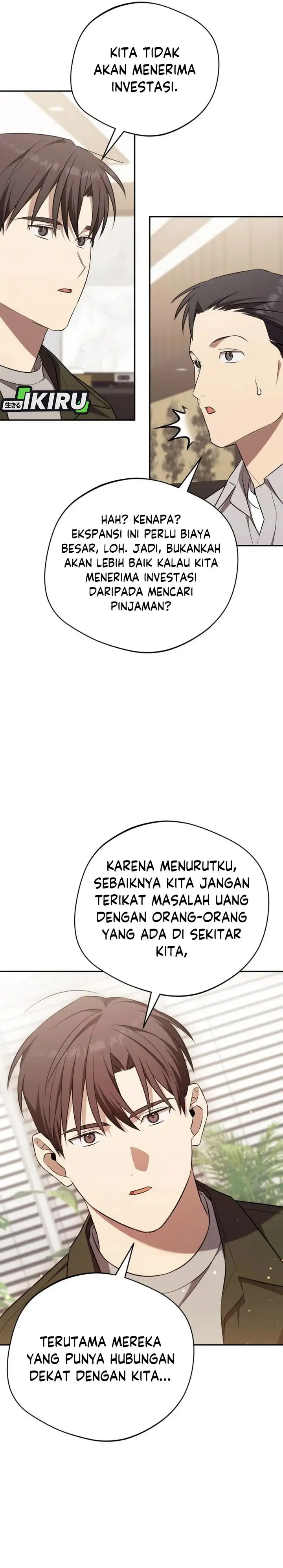 image-komik-the-heavenly-demon-will-give-you-a-massage-chapter-71-22/29