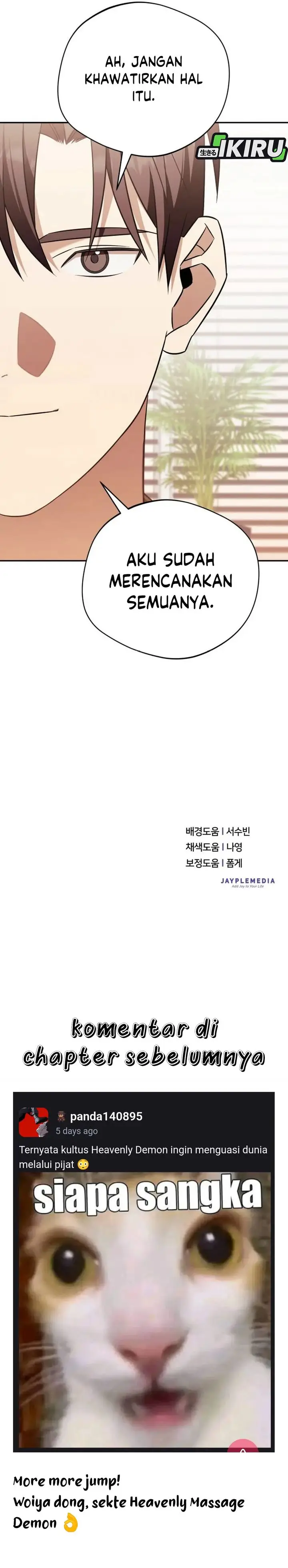image-komik-the-heavenly-demon-will-give-you-a-massage-chapter-71-27/29