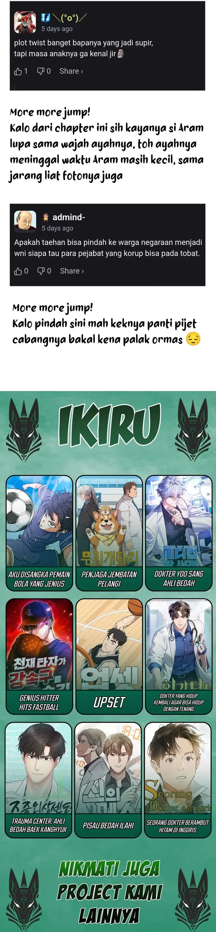 image-komik-the-heavenly-demon-will-give-you-a-massage-chapter-71-28/29