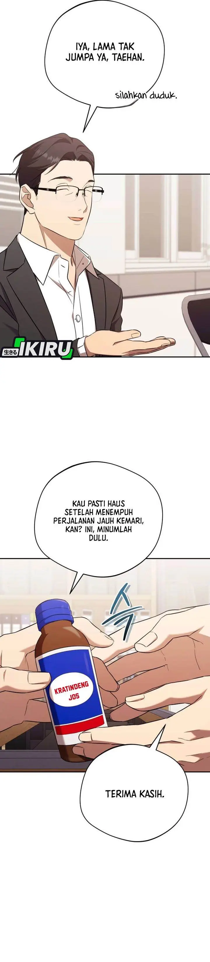 image-komik-the-heavenly-demon-will-give-you-a-massage-chapter-72-1/34