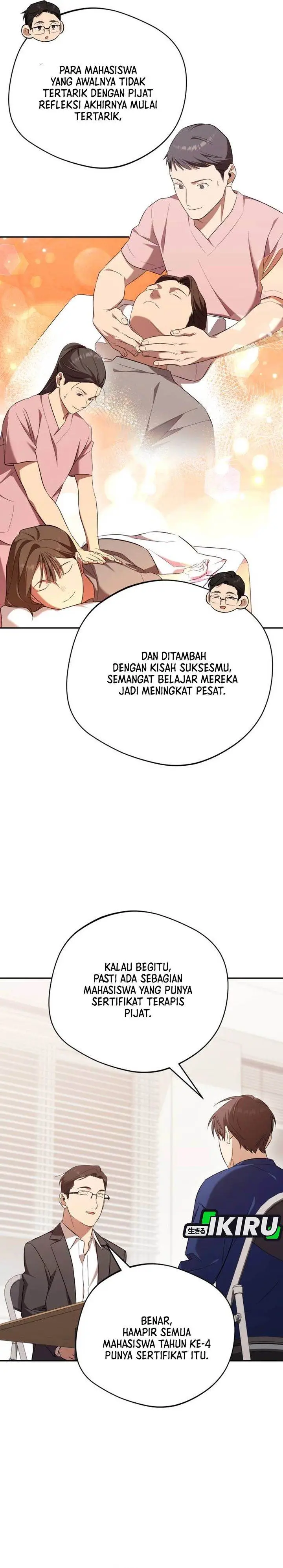 image-komik-the-heavenly-demon-will-give-you-a-massage-chapter-72-6/34