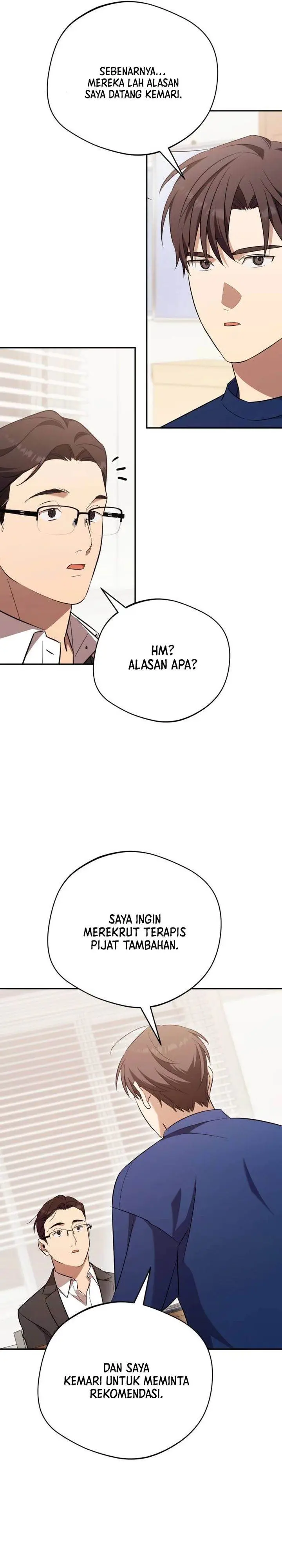 image-komik-the-heavenly-demon-will-give-you-a-massage-chapter-72-7/34