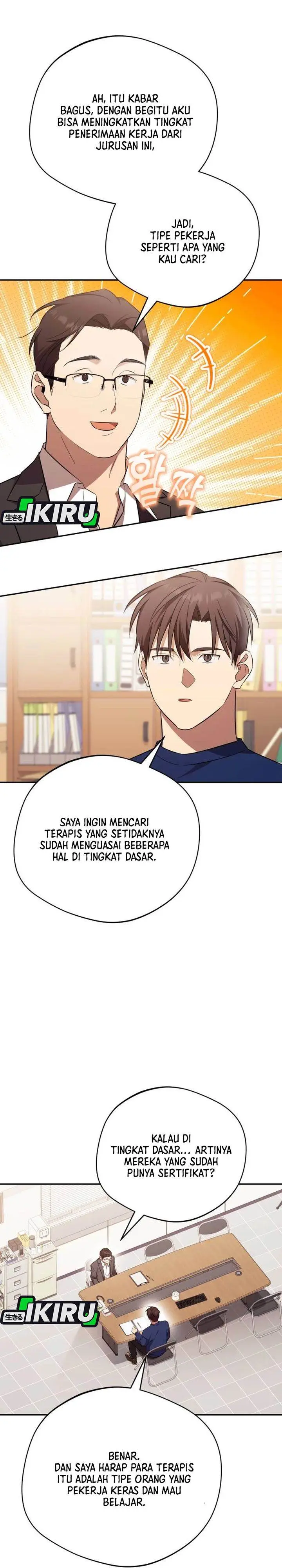 image-komik-the-heavenly-demon-will-give-you-a-massage-chapter-72-8/34