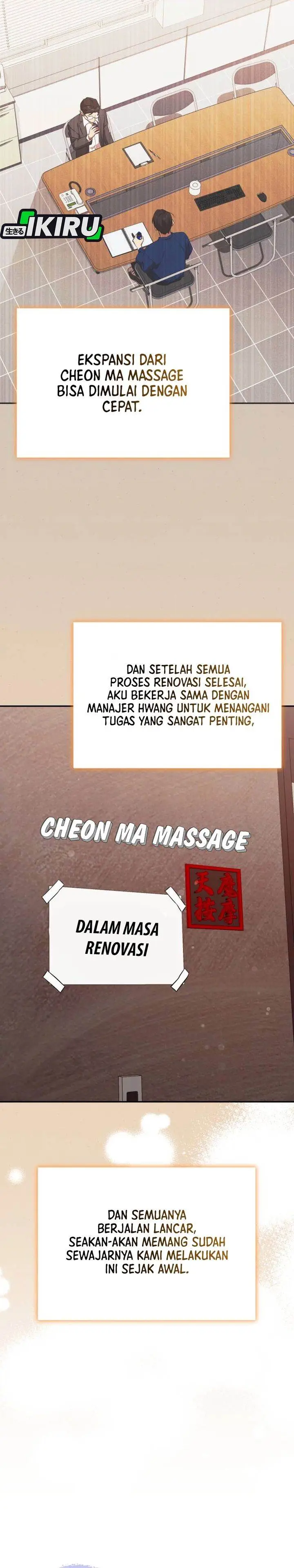 image-komik-the-heavenly-demon-will-give-you-a-massage-chapter-72-13/34