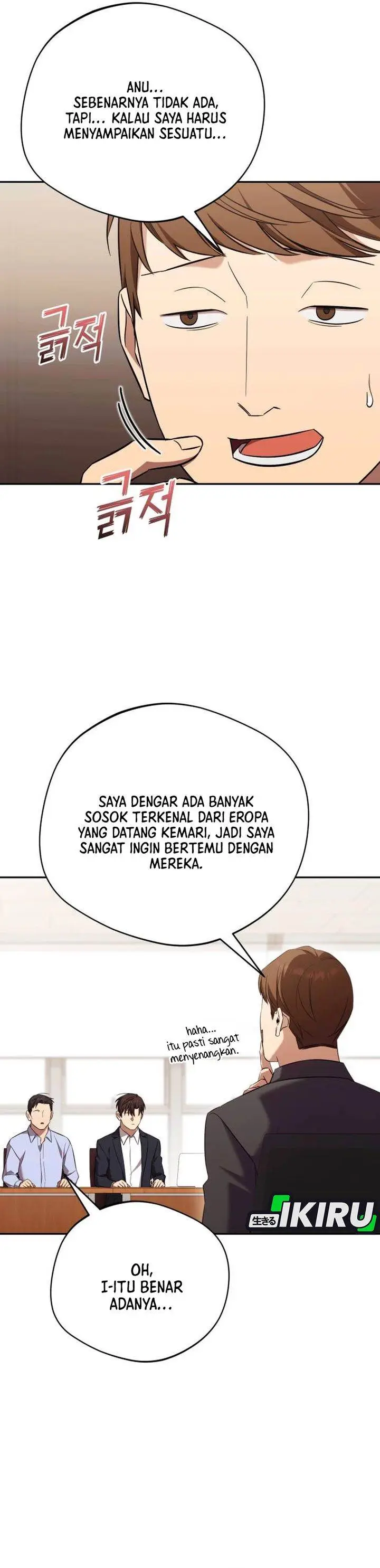 image-komik-the-heavenly-demon-will-give-you-a-massage-chapter-72-15/34