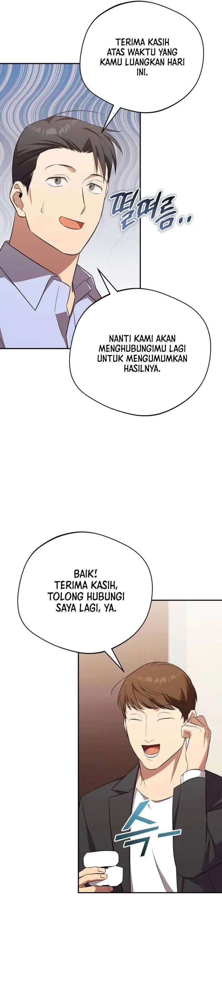 image-komik-the-heavenly-demon-will-give-you-a-massage-chapter-72-16/34