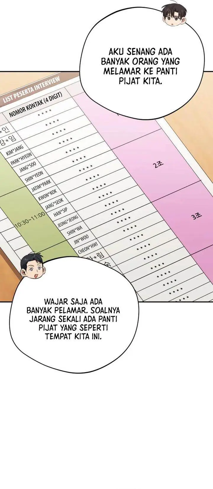 image-komik-the-heavenly-demon-will-give-you-a-massage-chapter-72-19/34