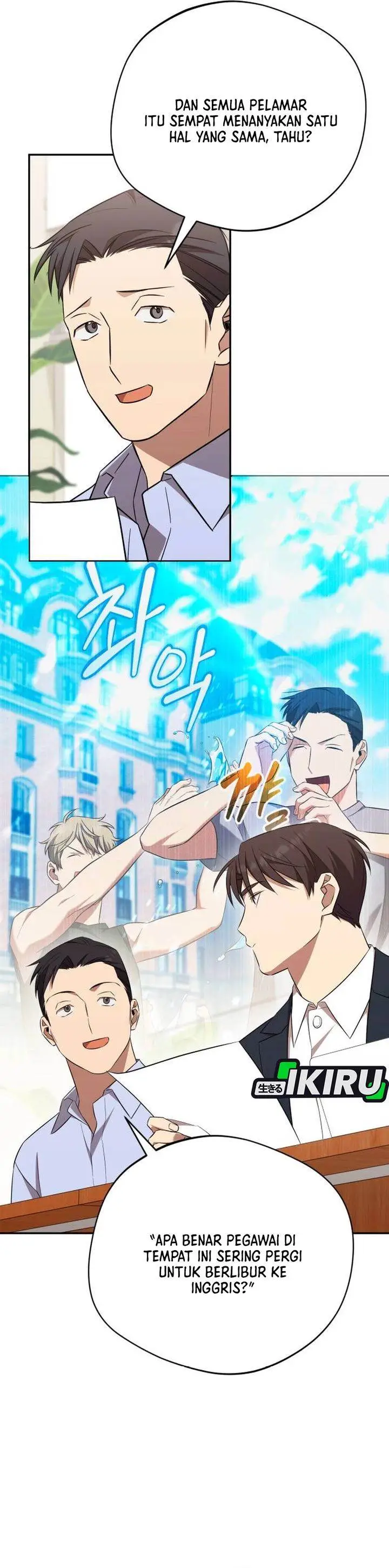 image-komik-the-heavenly-demon-will-give-you-a-massage-chapter-72-20/34