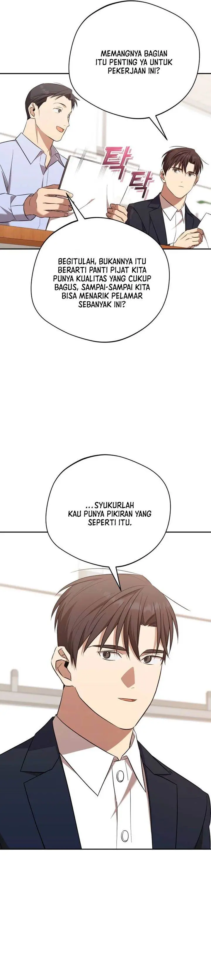 image-komik-the-heavenly-demon-will-give-you-a-massage-chapter-72-21/34
