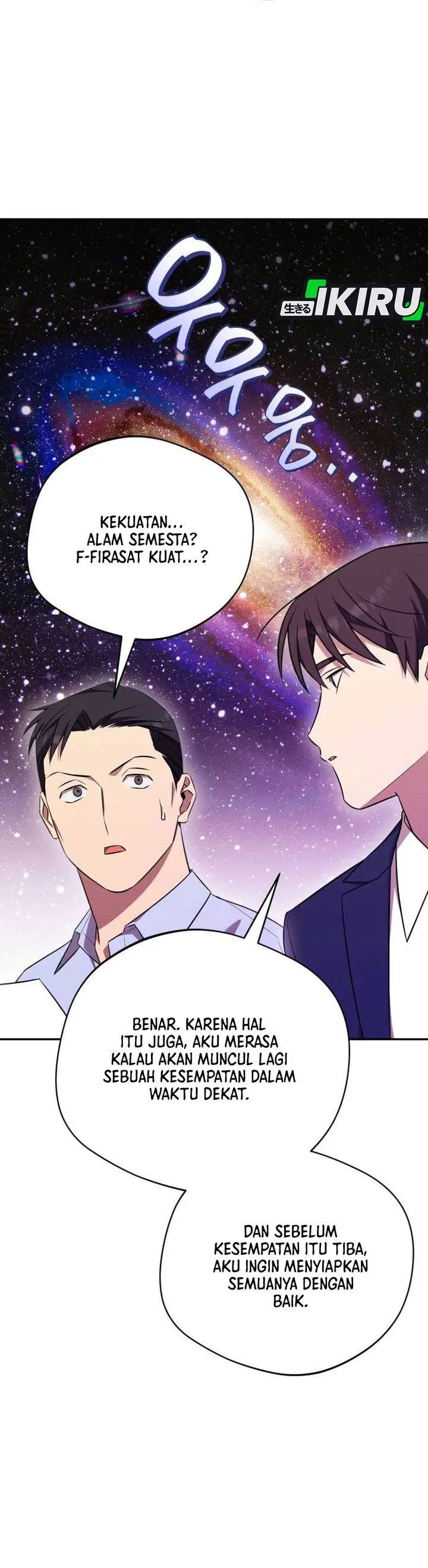 image-komik-the-heavenly-demon-will-give-you-a-massage-chapter-72-23/34