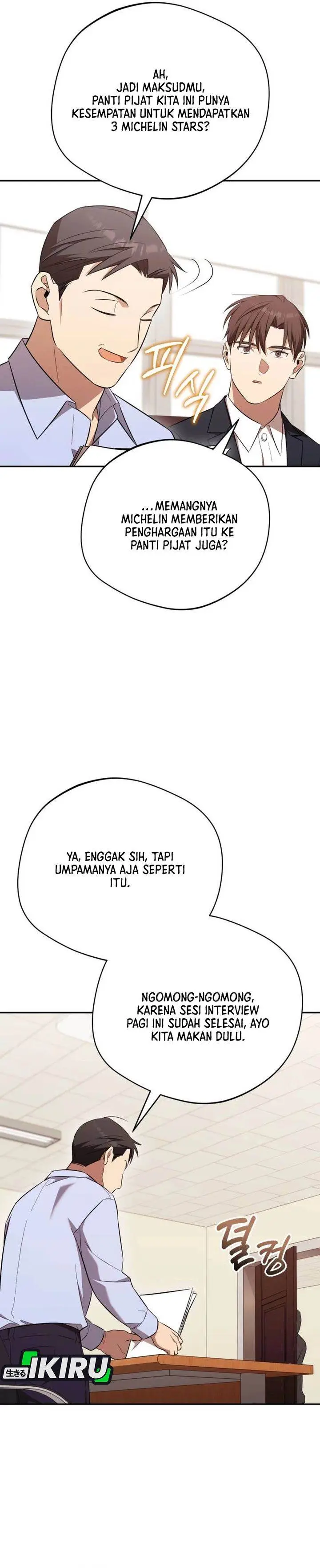image-komik-the-heavenly-demon-will-give-you-a-massage-chapter-72-24/34