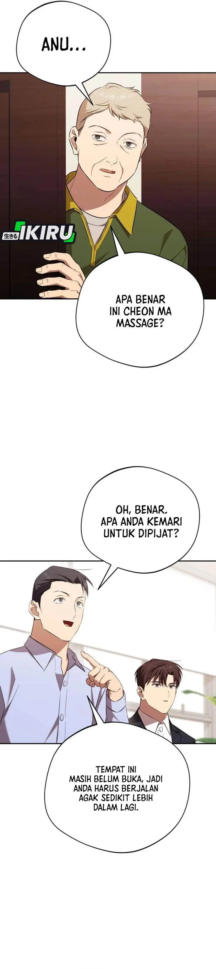 image-komik-the-heavenly-demon-will-give-you-a-massage-chapter-72-25/34