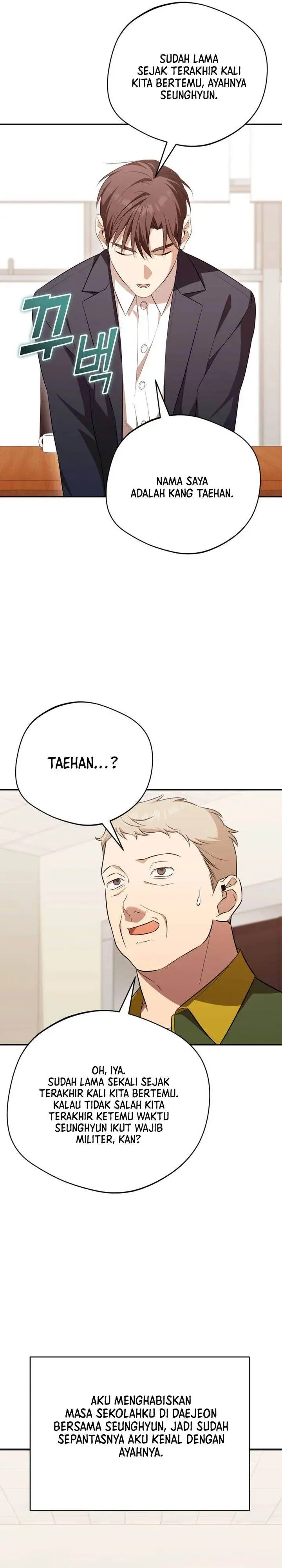image-komik-the-heavenly-demon-will-give-you-a-massage-chapter-72-27/34