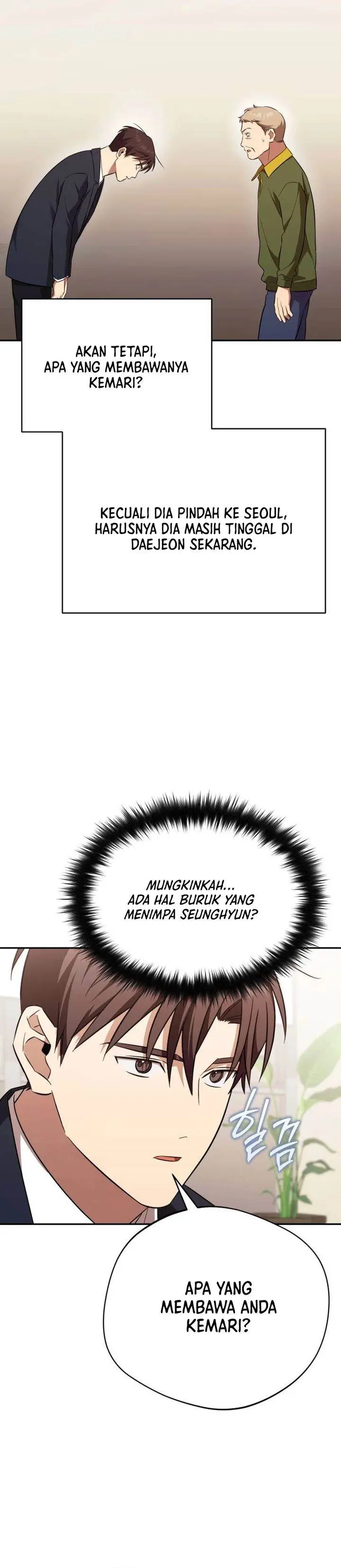 image-komik-the-heavenly-demon-will-give-you-a-massage-chapter-72-28/34