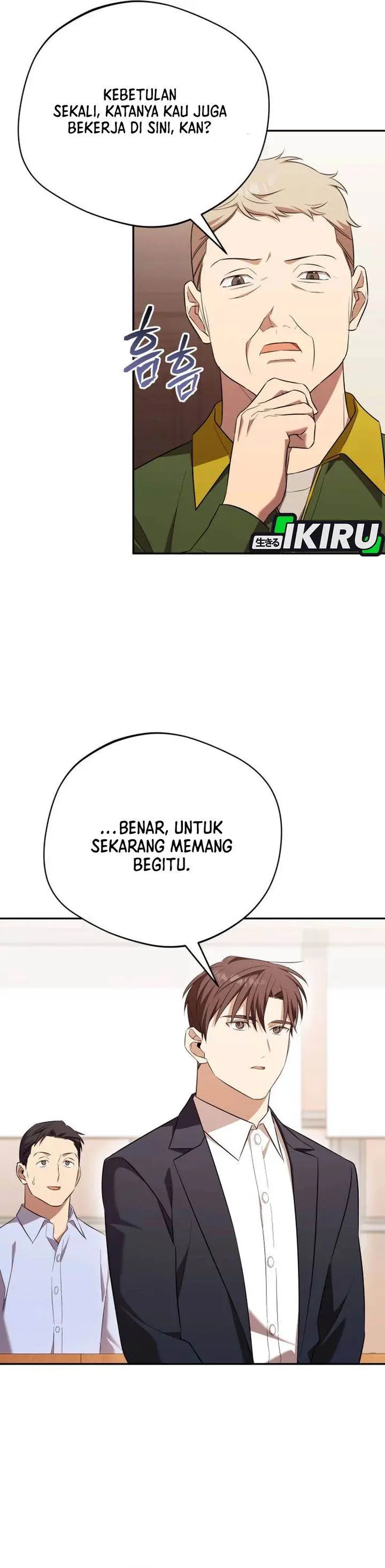 image-komik-the-heavenly-demon-will-give-you-a-massage-chapter-72-29/34