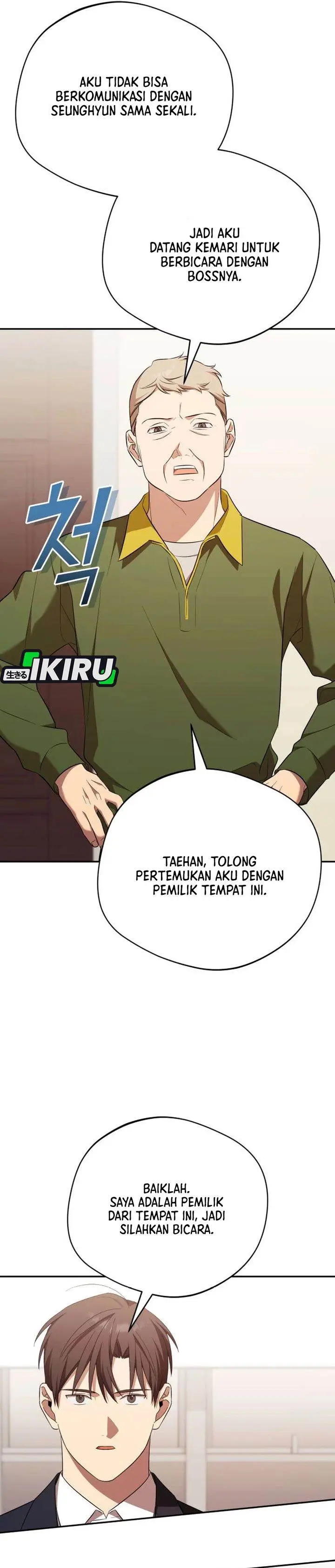 image-komik-the-heavenly-demon-will-give-you-a-massage-chapter-72-30/34