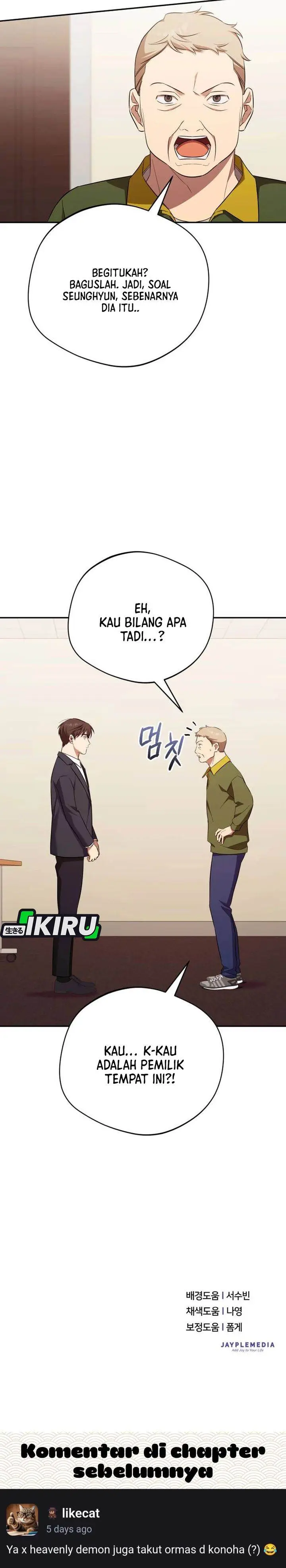 image-komik-the-heavenly-demon-will-give-you-a-massage-chapter-72-31/34