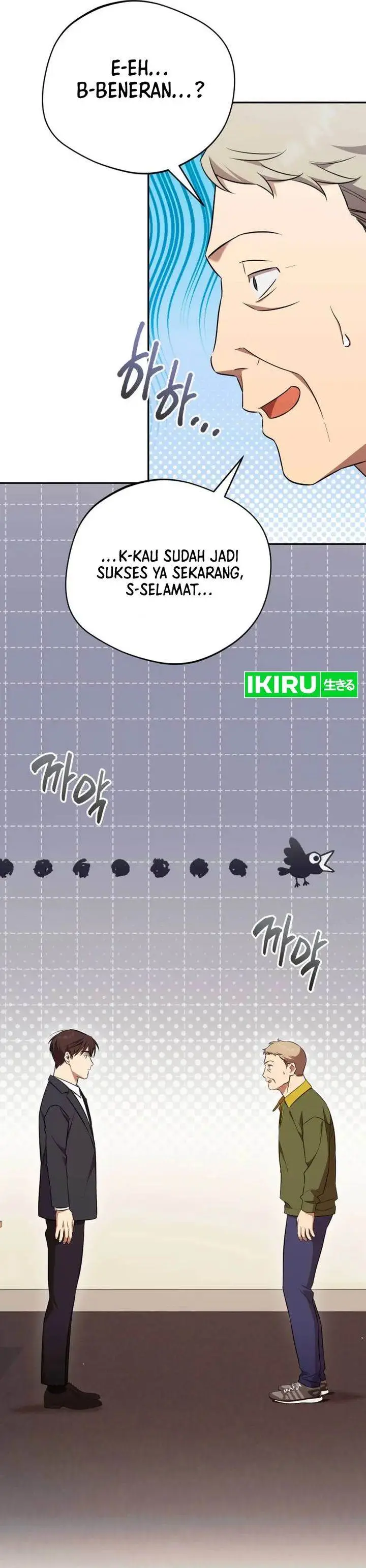 image-komik-the-heavenly-demon-will-give-you-a-massage-chapter-73-1/34