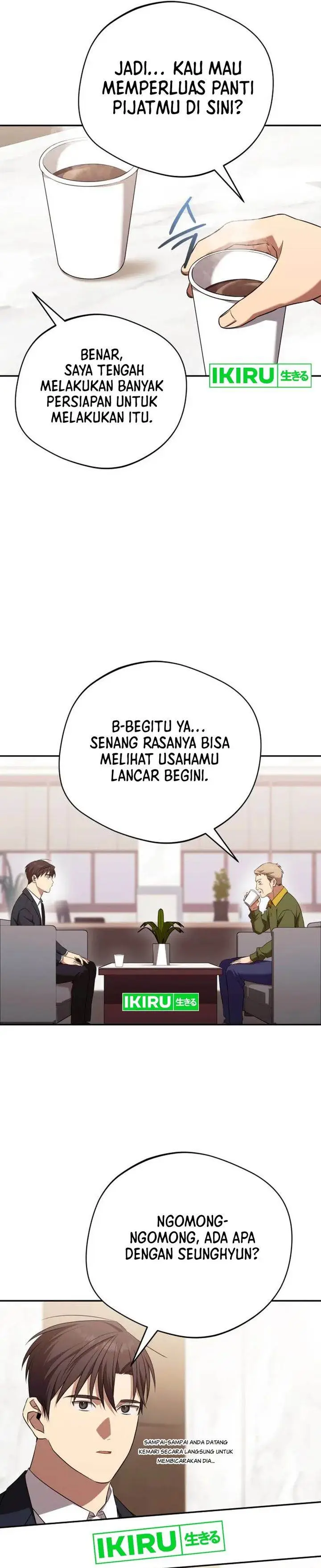 image-komik-the-heavenly-demon-will-give-you-a-massage-chapter-73-3/34