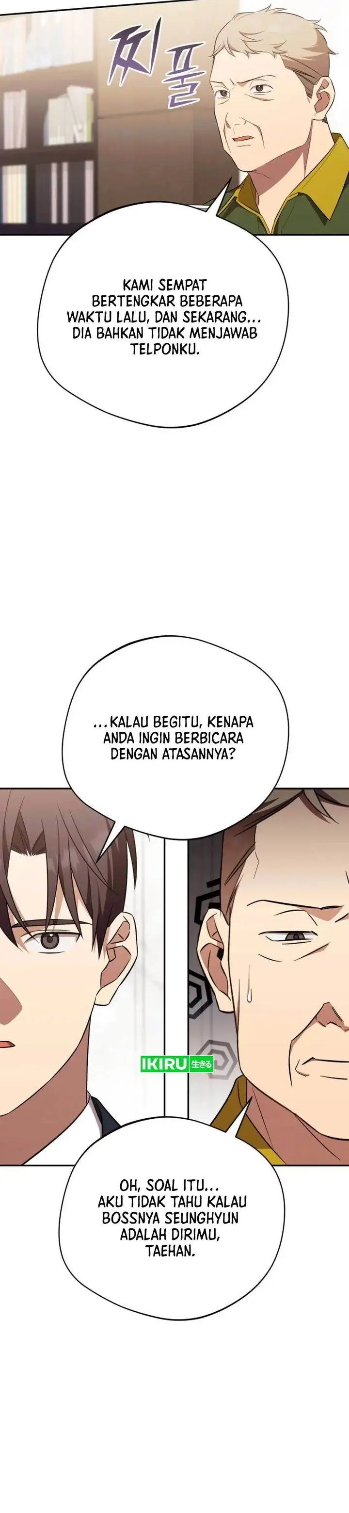 image-komik-the-heavenly-demon-will-give-you-a-massage-chapter-73-4/34
