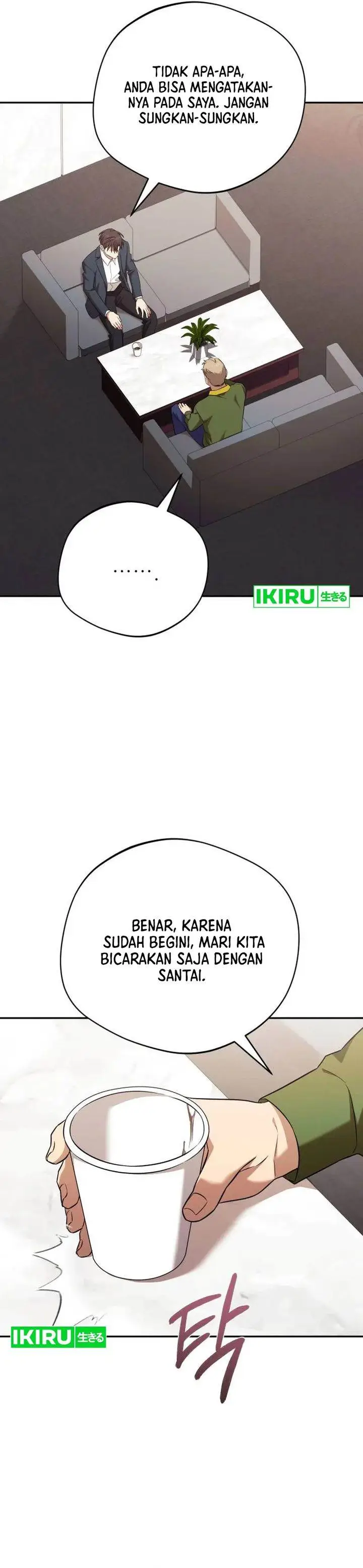 image-komik-the-heavenly-demon-will-give-you-a-massage-chapter-73-5/34