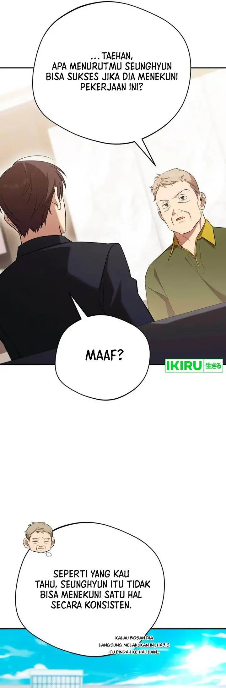 image-komik-the-heavenly-demon-will-give-you-a-massage-chapter-73-6/34