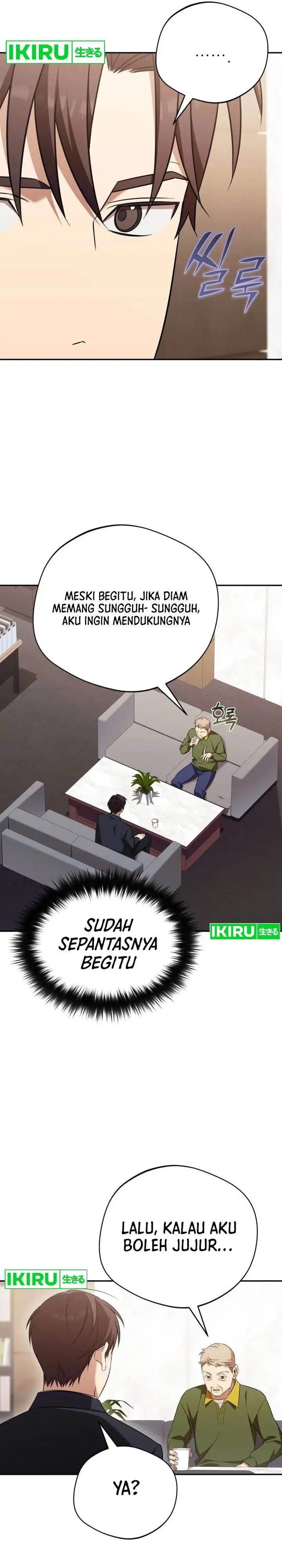 image-komik-the-heavenly-demon-will-give-you-a-massage-chapter-73-8/34