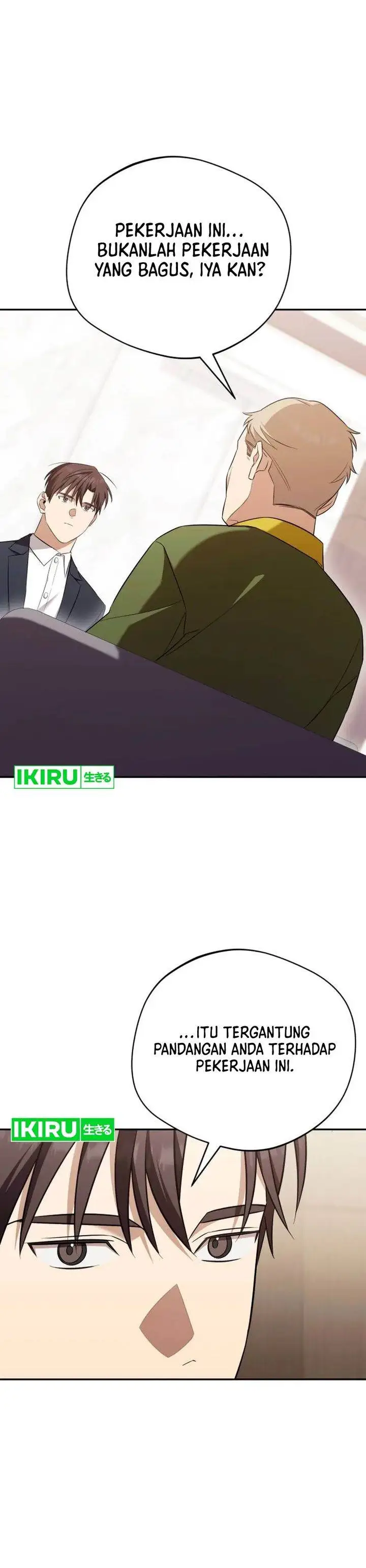 image-komik-the-heavenly-demon-will-give-you-a-massage-chapter-73-9/34