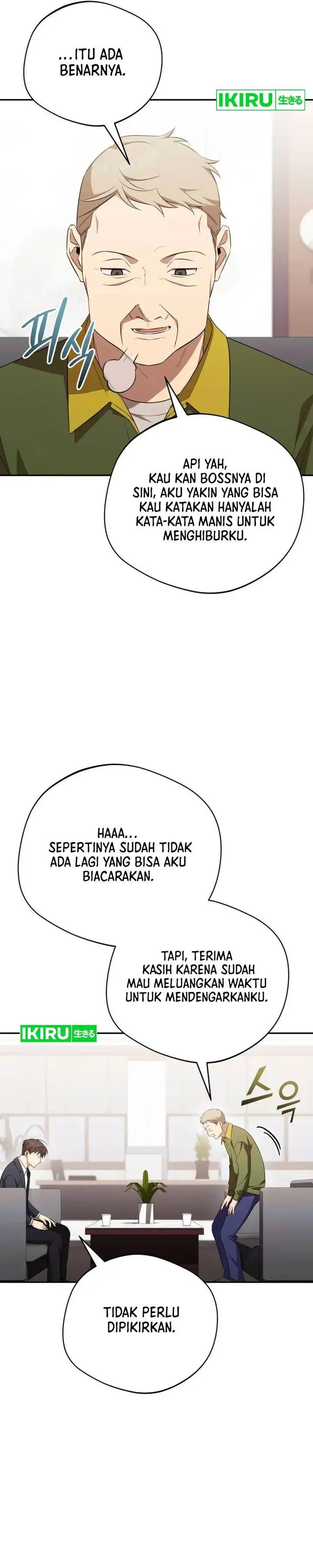 image-komik-the-heavenly-demon-will-give-you-a-massage-chapter-73-10/34