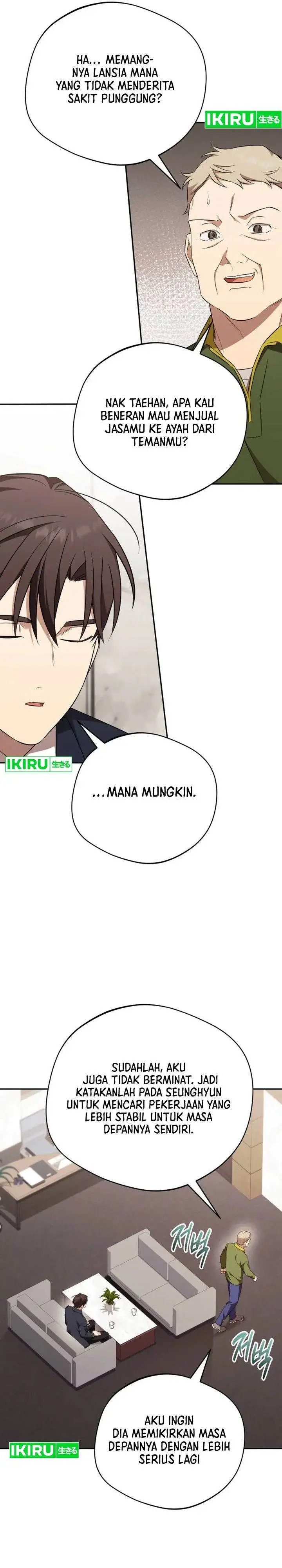 image-komik-the-heavenly-demon-will-give-you-a-massage-chapter-73-12/34
