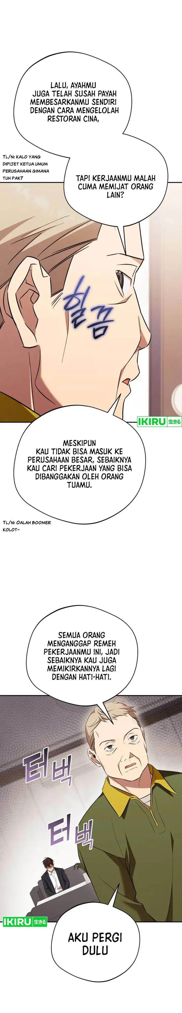 image-komik-the-heavenly-demon-will-give-you-a-massage-chapter-73-13/34