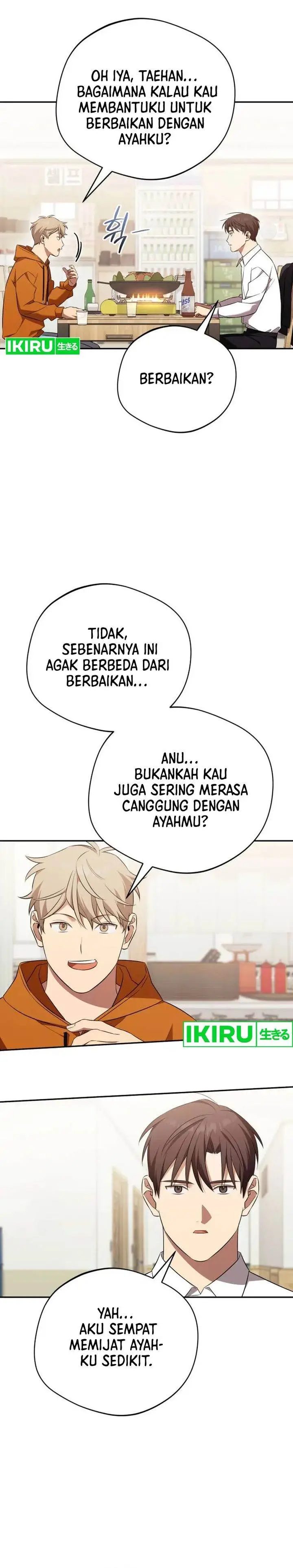 image-komik-the-heavenly-demon-will-give-you-a-massage-chapter-73-16/34