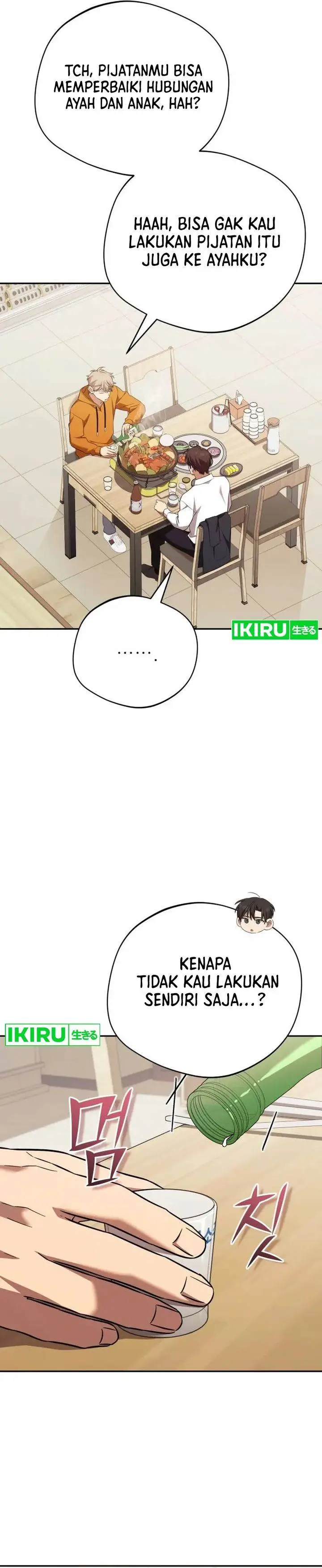 image-komik-the-heavenly-demon-will-give-you-a-massage-chapter-73-17/34