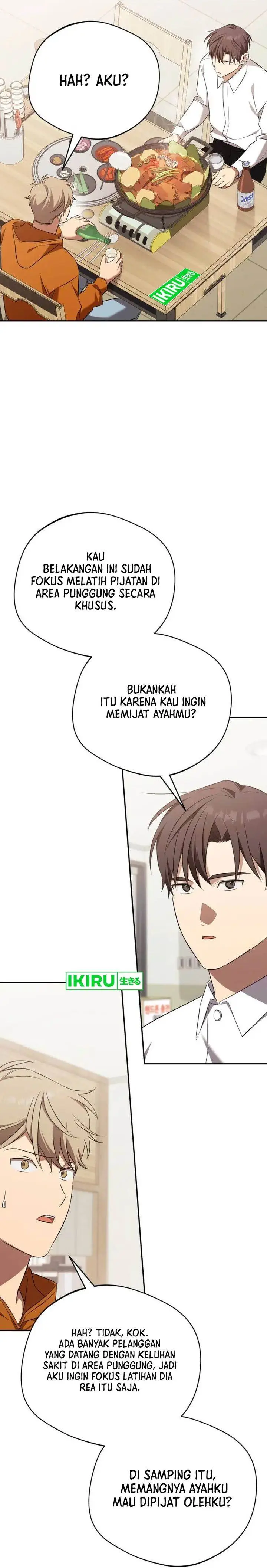 image-komik-the-heavenly-demon-will-give-you-a-massage-chapter-73-18/34