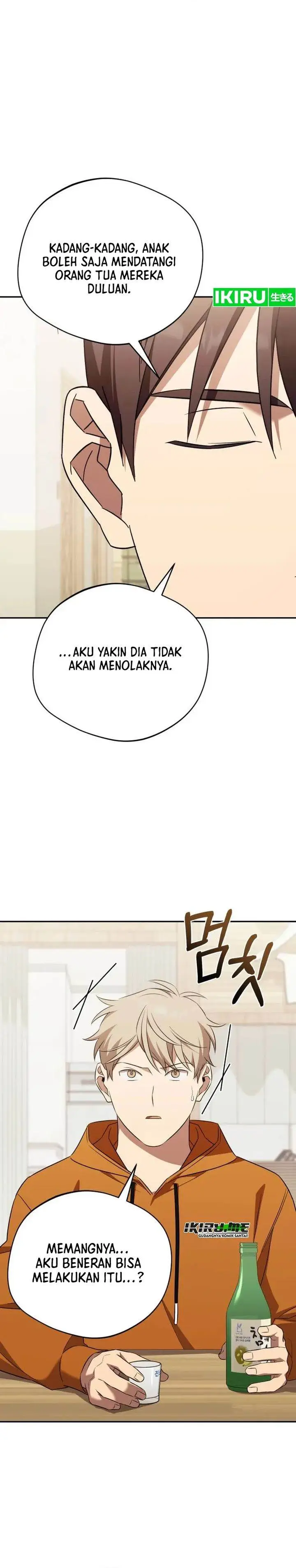image-komik-the-heavenly-demon-will-give-you-a-massage-chapter-73-19/34