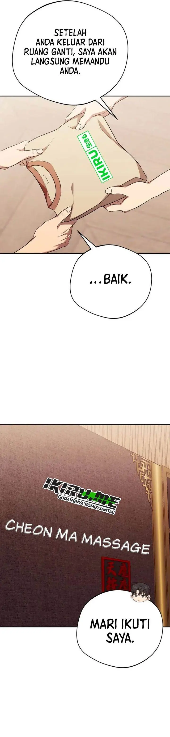 image-komik-the-heavenly-demon-will-give-you-a-massage-chapter-73-23/34