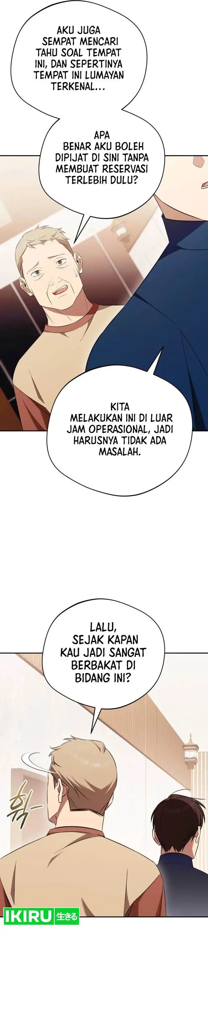 image-komik-the-heavenly-demon-will-give-you-a-massage-chapter-73-26/34