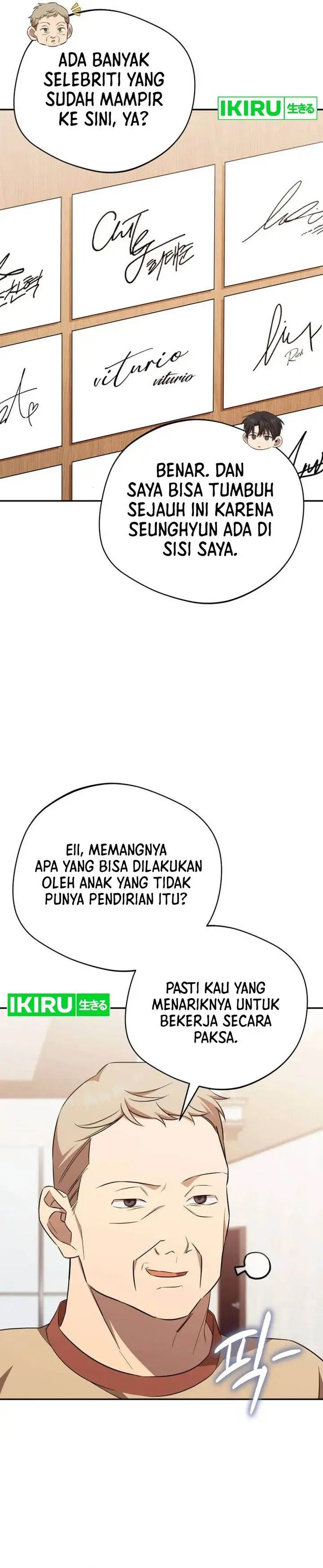 image-komik-the-heavenly-demon-will-give-you-a-massage-chapter-73-27/34