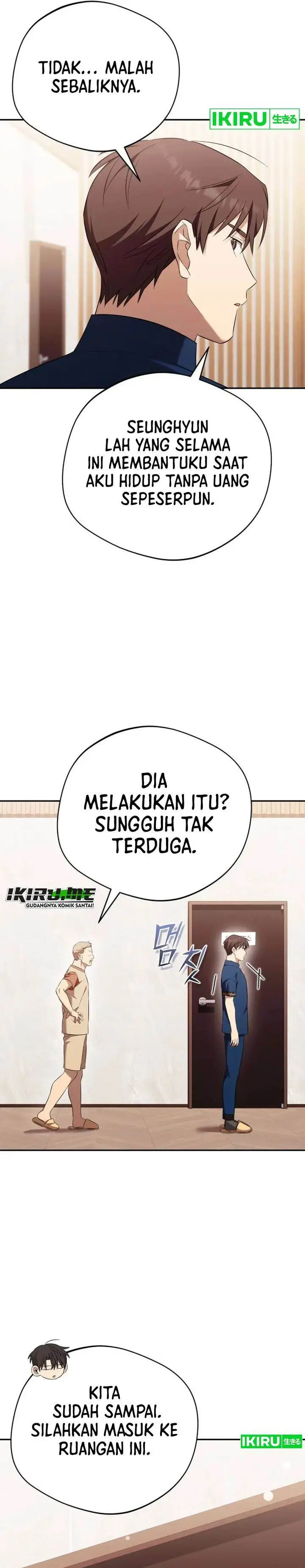 image-komik-the-heavenly-demon-will-give-you-a-massage-chapter-73-28/34