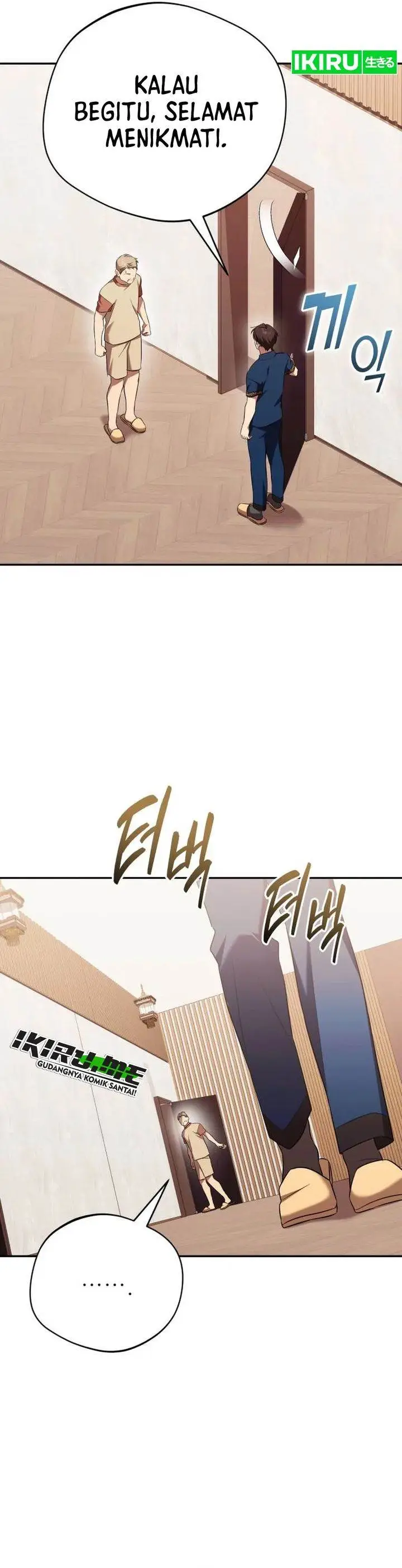 image-komik-the-heavenly-demon-will-give-you-a-massage-chapter-73-30/34