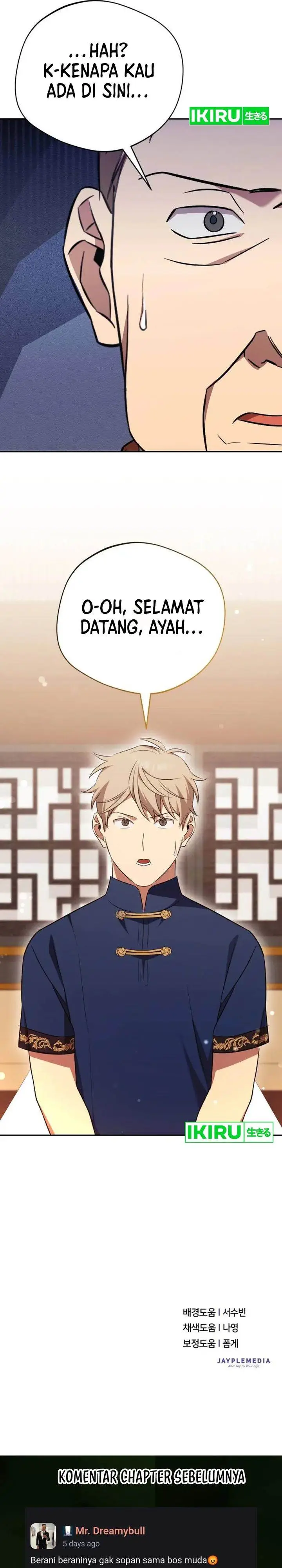 image-komik-the-heavenly-demon-will-give-you-a-massage-chapter-73-32/34