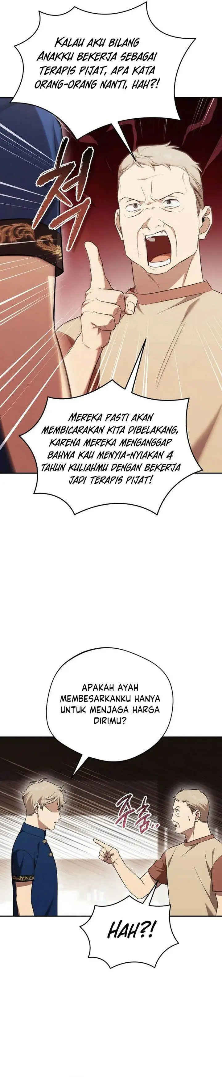 image-komik-the-heavenly-demon-will-give-you-a-massage-chapter-74-5/35