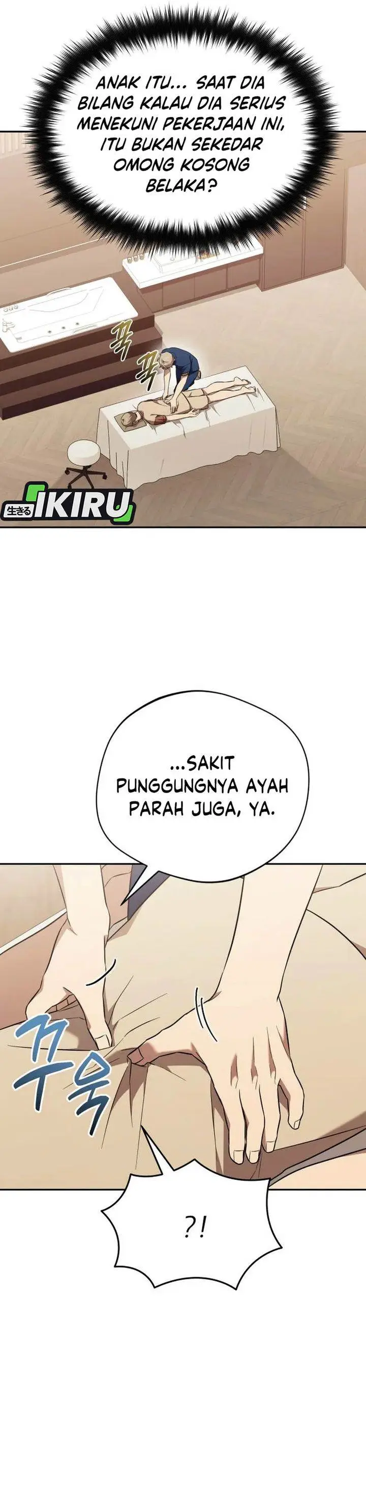 image-komik-the-heavenly-demon-will-give-you-a-massage-chapter-74-12/35